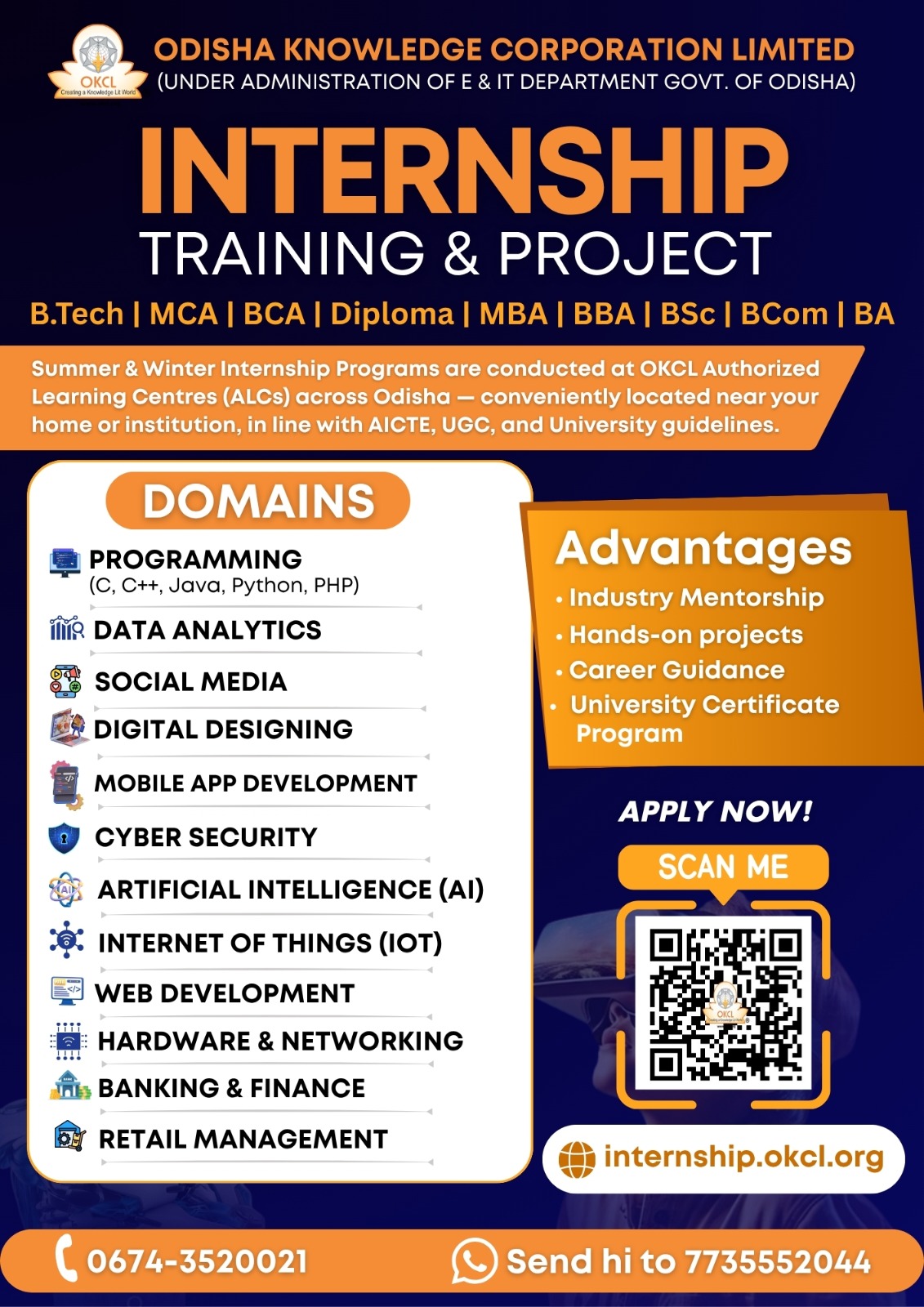 KIIT Academy